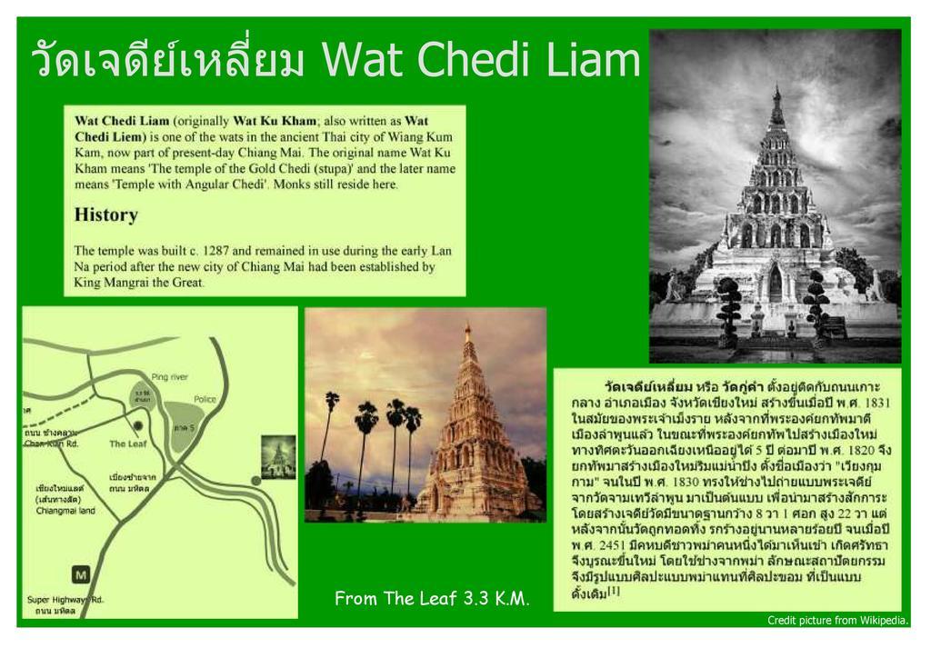 The Leaf Chiangmai Service Apartment Chiang Mai Exterior foto